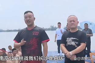 恩德里克：在伯纳乌踢球是小时候的梦想，希望在皇马有辉煌生涯